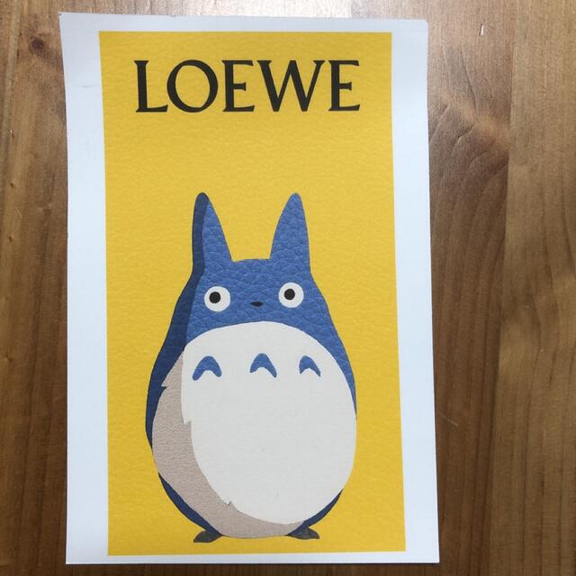LOEWE - LOEWE ×トトロ ポストカードの通販 by shop|ロエベなら LOEWE - LOEWE ×トトロ ポストカードの通販 by shop|ロエベなら