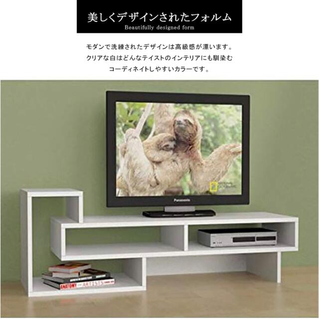 オシャレ＆収納力抜群◎テレビボード♡ロータイプ♡ローボード♡オープン収納♡TV台 1