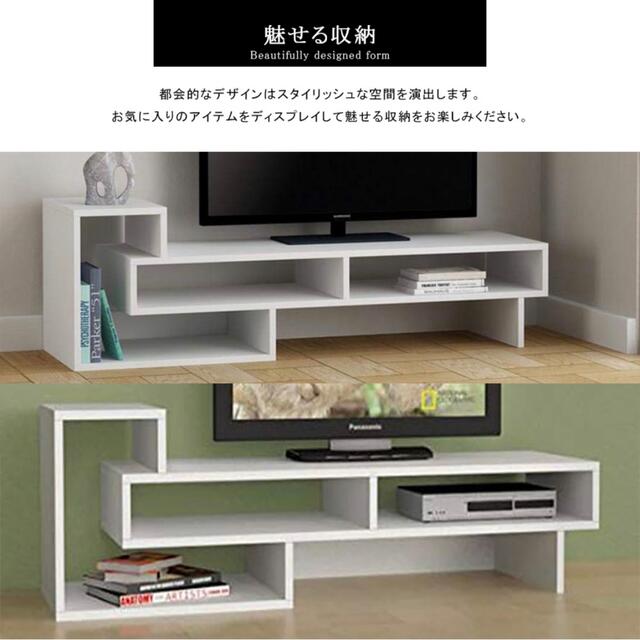 オシャレ＆収納力抜群◎テレビボード♡ロータイプ♡ローボード♡オープン収納♡TV台 2