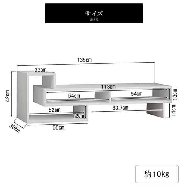 オシャレ＆収納力抜群◎テレビボード♡ロータイプ♡ローボード♡オープン収納♡TV台 4