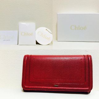 クロエ(Chloe)のChloe 長財布(財布)