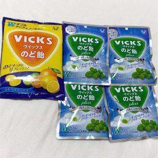 タイショウセイヤク(大正製薬)のヴィックス　のど飴　ハーバルミントパウダー、シトラスミックス(菓子/デザート)