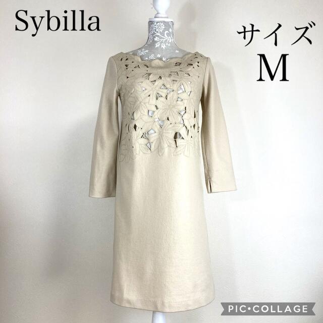 Jocomomola(ホコモモラ)の【美品】ホコモモラワンピース ウール生地 刺繍 レディースのワンピース(ひざ丈ワンピース)の商品写真