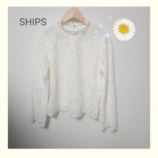 シップス(SHIPS)の有名ブランド1400円SHIPS！白レース長袖ブラウス(シャツ/ブラウス(長袖/七分))