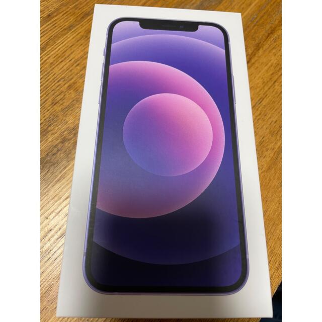 iPhone12 Purple 64GB SIMフリー au パープル(1)