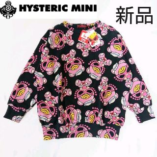 ヒステリックミニ(HYSTERIC MINI)の【新品】HYSTERIC MINI  テディ 総柄 トレーナー(その他)