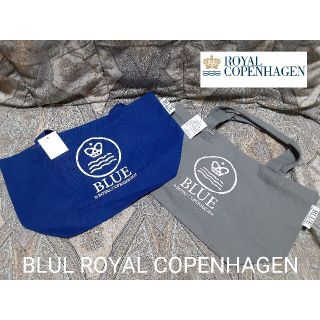 ロイヤルコペンハーゲン(ROYAL COPENHAGEN)の2個セット 未使用品 BLUL ROYAL COPENHAGEN トートバッグ(トートバッグ)