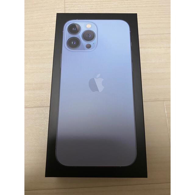 アップル iPhone13 Pro Max 128GB シエラブルー