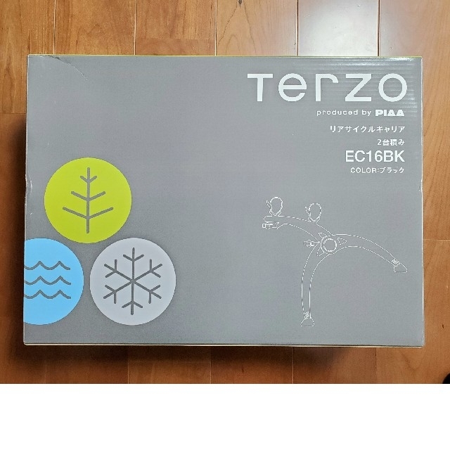 【中古】 PIAA TERZO リアサイクルキャリア 2台積みEC16BK