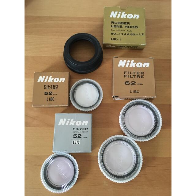 Nikon(ニコン)のNikon Filter 4点　&  Rubber Lens Hood スマホ/家電/カメラのカメラ(フィルター)の商品写真