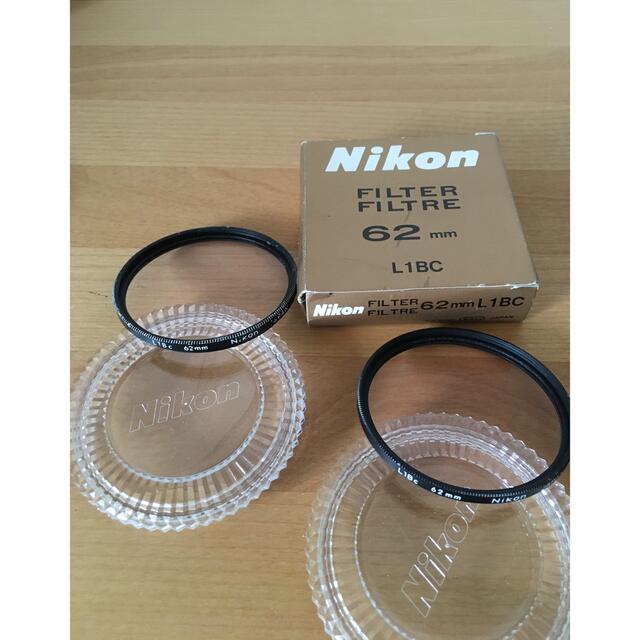 Nikon(ニコン)のNikon Filter 4点　&  Rubber Lens Hood スマホ/家電/カメラのカメラ(フィルター)の商品写真