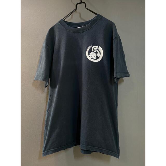 古着 彫徳一門 刺青 龍 Tシャツ 希少 全てのアイテム ocenka10.ru