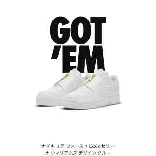 ナイキ(NIKE)のセリーナ・ウィリアムズ × ナイキ ウィメンズ エアフォース1(スニーカー)