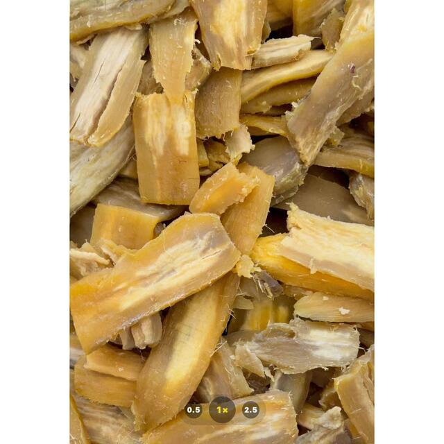 89%OFF!】 訳あり品 丸干し芋2キロ ほしいも brothersofothers.com