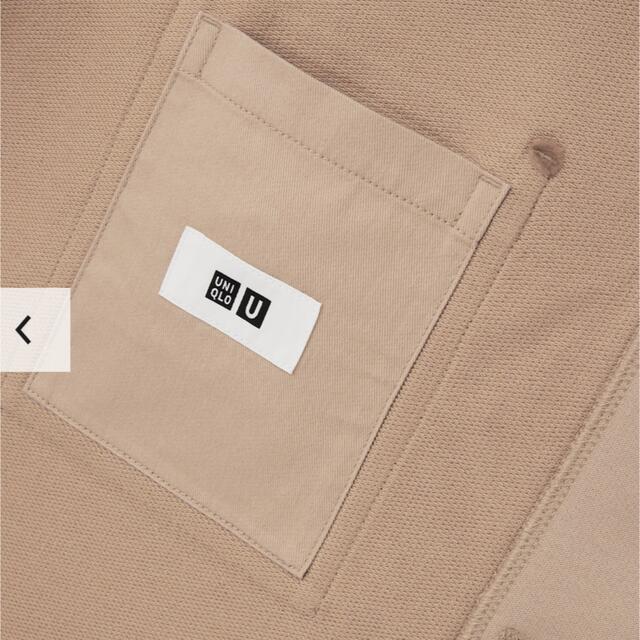 UNIQLO(ユニクロ)のUNIQLO スウェットカーディガン XL 即完商品！ 安価出品！ メンズのトップス(カーディガン)の商品写真