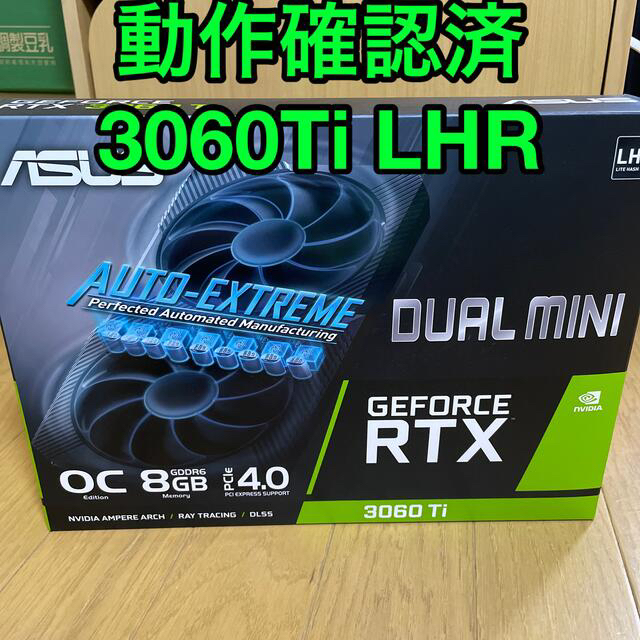 ASUS - 【動作確認済・美品】ASUS GeForce RTX 3060 Ti