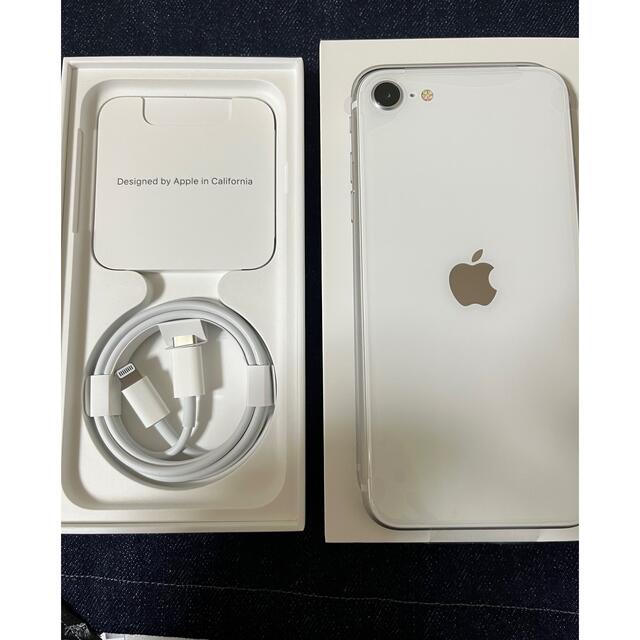 アイホン iPhone SE2  第2世代 SE 64GB White 1