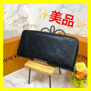 ルイヴィトン(LOUIS VUITTON)の✨ヴィトン✨ダミエアンフィニ　ジッピーウォレットヴェルティカル　長財布　財布(長財布)