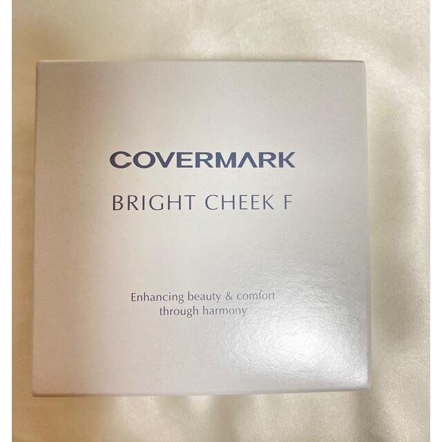 COVERMARK(カバーマーク)のCOVERMARK 新品未使用✨ BRIGHT CHEEK チーク コスメ/美容のベースメイク/化粧品(チーク)の商品写真