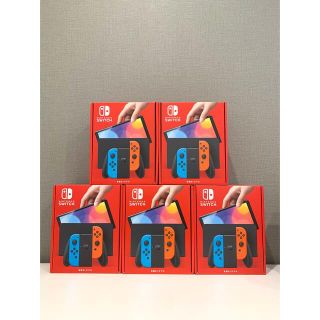 ニンテンドースイッチ(Nintendo Switch)の5台セット！新型　ニンテンドー スイッチSwitch 本体 有機ELモデル(家庭用ゲーム機本体)