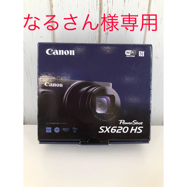 Canon PowerShot SX POWERSHOT SX620 HS BKCanon