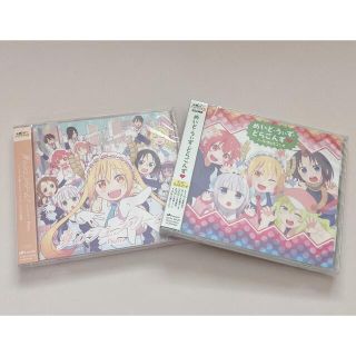 小林さんちのメイドラゴン　cd(キャラクターグッズ)