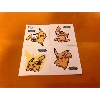 ポケモン ポケモンパンシール ジラーチ アブソルの通販 By ゆーぼん ポケモンならラクマ ポケモン ポケモンパンシール ジラーチ アブソルの通販 By ゆーぼん ポケモンならラクマ