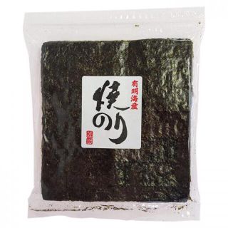 美味！☆有明産焼き海苔(全型40枚)焼海苔☆ 正規品(黒)！送料無料！(乾物)