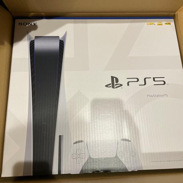 PlayStation - SONY PlayStation5 CFI-1100A01 本体 新品