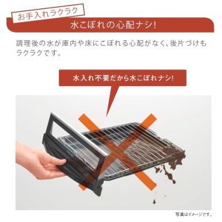 Rinnai - Rinnai ガスコンロ KG35NBK-L 12A・13Aの通販 by レオ's shop