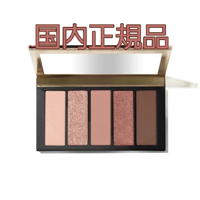 即購入OKBOBBI BROWN ボビイブラウン ペタルウォッシュ アイシャドウパレット