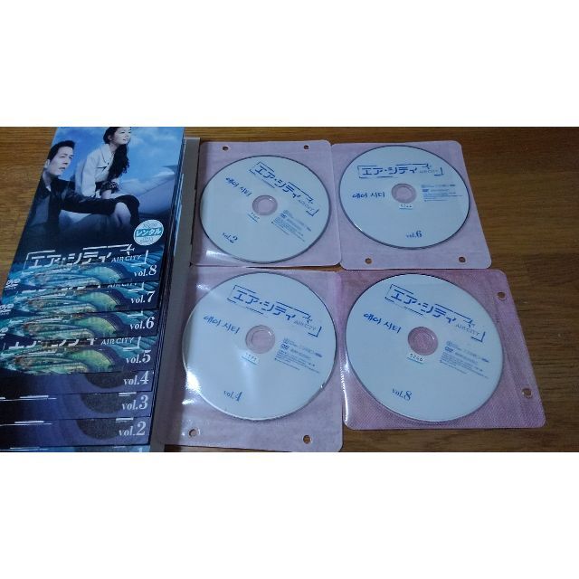 【韓国ドラマ】　エア・シティ　DVD　全話（レンタル落ち） エンタメ/ホビーのDVD/ブルーレイ(韓国/アジア映画)の商品写真