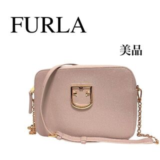 フルラ 鞄（ベージュ系）の通販 100点以上 | Furlaを買うならラクマ