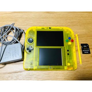 ニンテンドー2DS ポケットモンスター ピカチュウ イエロー | nate 