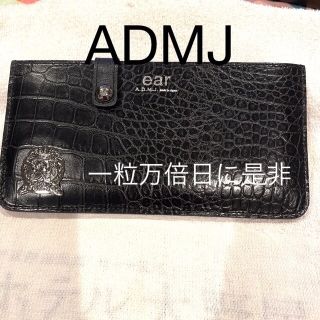 エーディーエムジェー(A.D.M.J.)の【A.D.M.J】ear  ﾊﾟﾋﾟﾖﾈ  コラボ スリム財布限定カラー(財布)
