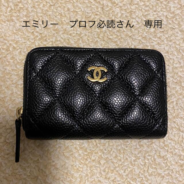 最終値下げ！CHANEL   コインケース　財布