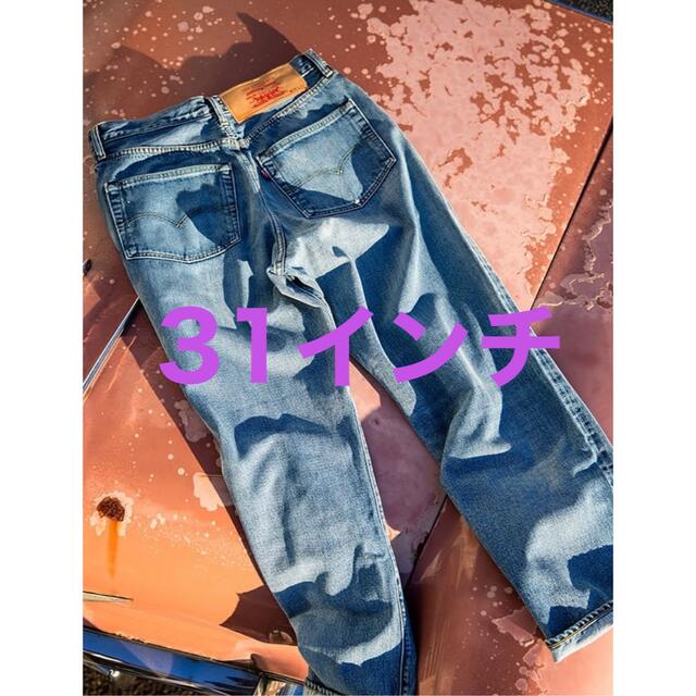 リーバイス ビームス SUPER WIDE JEAN  31 インチ