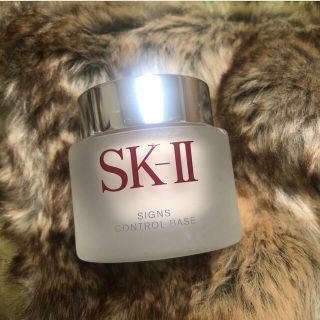 エスケーツー(SK-II)のSK2 サインズ　コントロール　ベース　メークアップベース　25g(化粧下地)