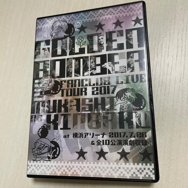 ゴールデンボンバー DVD 昔の金爆 | visitsantaflavia.it