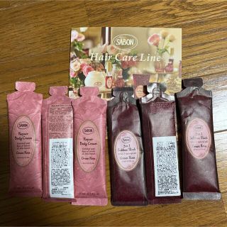 サボン(SABON)の【お試し】SABONグリーンローズ(ヘアケア)