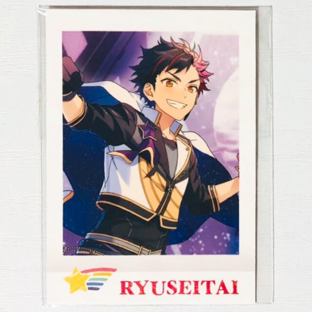 新品☆あんスタ☆流星隊【南雲鉄虎】ぱしゃこれ☆IDOL OFF☆2点 新品☆あんスタ☆流星隊【南雲鉄虎】ぱしゃこれ☆IDOL OFF☆2点