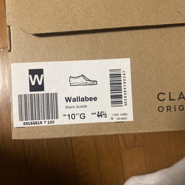 Clarks - クラークスワラビーローCLARKS WALLABEE-Loメープル UK10の