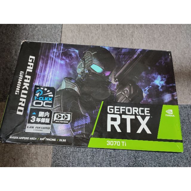 GALAKURO GAMING GG-RTX3070Ti-E8GB/DF