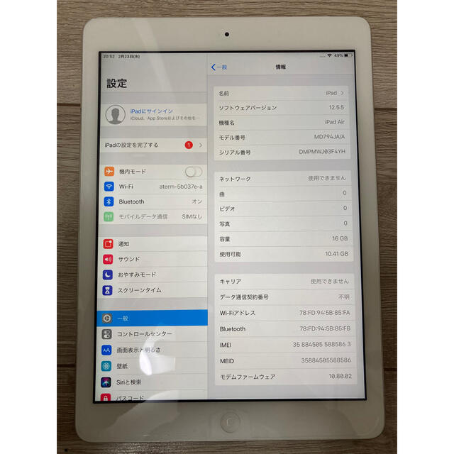 Apple(アップル)の値下げ！iPad Air Wi-Fi Cellular 16GB Apple スマホ/家電/カメラのPC/タブレット(タブレット)の商品写真