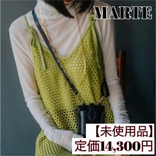 マルテ(Marte)の【未使用品】MARTE  Beehive Mesh Dress ライトグリーン(ロングワンピース/マキシワンピース)