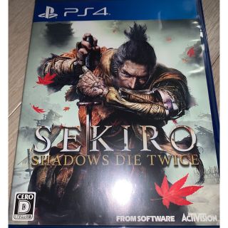 プレイステーション4(PlayStation4)のSEKIRO： SHADOWS DIE TWICE PS4(家庭用ゲームソフト)