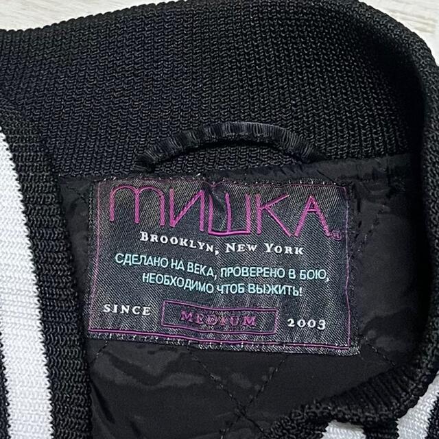 ＊4761 MISHKA ミシカ　刺繍　イーグル　スタジャン　ナイロンジャケット