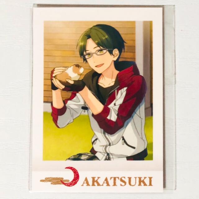 新品☆あんスタ☆紅月【蓮巳敬人】ぱしゃこれ☆OFF☆2点セットの 新品☆あんスタ☆紅月【蓮巳敬人】ぱしゃこれ☆OFF☆2点セットの