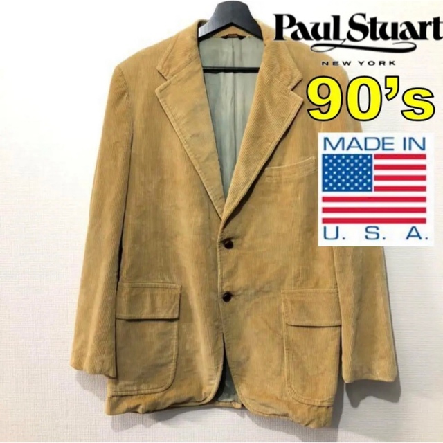 Paul Stuart - ポールスチュアート USA製 テーラードジャケット