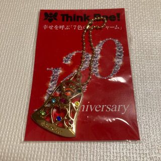 シンクビー(Think Bee!)のシンクビー！　チャーム(チャーム)